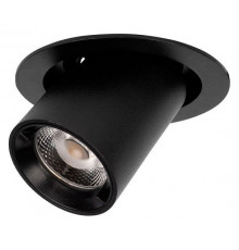 Встраиваемый светильник Loft IT Apex 10327/C Black