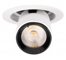 Встраиваемый светильник Loft IT Apex 10327/C White