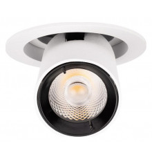 Встраиваемый светильник Loft IT Apex 10327/C White