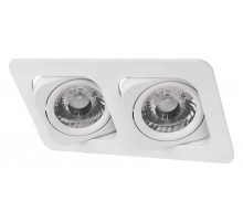 Встраиваемый светильник Loft IT Screen 10328/2A White
