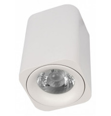 Накладной светильник Loft IT Cup 10329 White