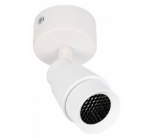 Спот Loft IT Comb 10330/A White