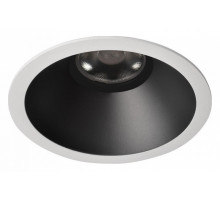 Встраиваемый светильник Loft IT Comb 10330/F White Black