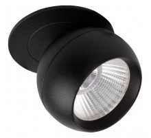 Встраиваемый светильник Loft IT Dot 10332 Black