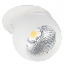Встраиваемый светильник Loft IT Dot 10332 White
