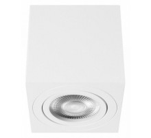 Накладной светильник Loft IT Unit 10340/A White