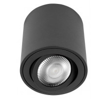 Накладной светильник Loft IT Unit 10340/B Black
