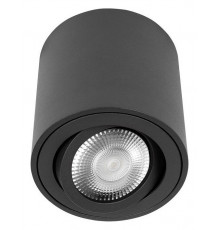 Накладной светильник Loft IT Unit 10340/B Black