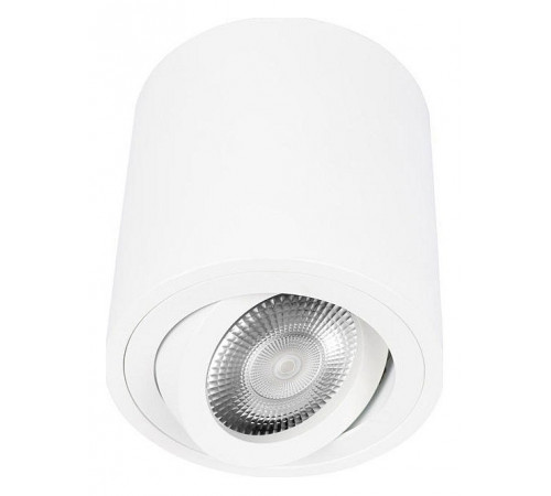 Накладной светильник Loft IT Unit 10340/B White Накладной светильник Loft IT Unit 10340/B White