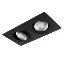 Встраиваемый светильник Loft IT Hap 10341/2A Black