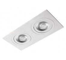 Встраиваемый светильник Loft IT Hap 10341/2A White
