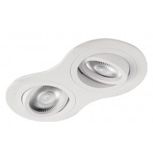Встраиваемый светильник Loft IT Hap 10341/2B White