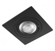 Встраиваемый светильник Loft IT Hap 10341/A Black
