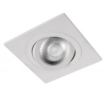 Встраиваемый светильник Loft IT Hap 10341/A White