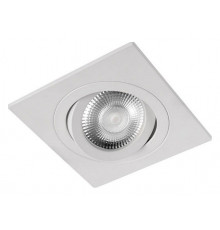 Встраиваемый светильник Loft IT Hap 10341/A White