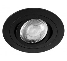 Встраиваемый светильник Loft IT Hap 10341/B Black