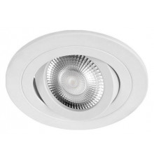 Встраиваемый светильник Loft IT Hap 10341/B White