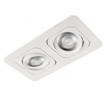 Встраиваемый светильник Loft IT Trick 10342/2 White