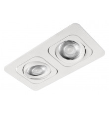 Встраиваемый светильник Loft IT Trick 10342/2 White