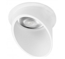 Встраиваемый светильник Loft IT Limit 10343/A White