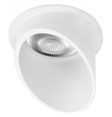 Встраиваемый светильник Loft IT Limit 10343/A White