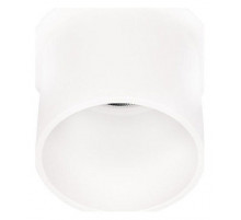 Встраиваемый светильник Loft IT Limit 10343/B White