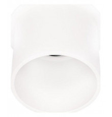 Встраиваемый светильник Loft IT Limit 10343/B White