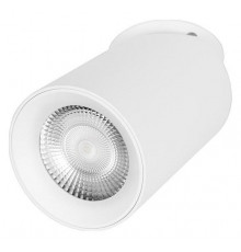 Встраиваемый светильник Loft IT Bar 10345 White