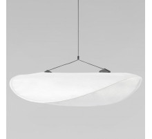 Подвесной светильник Loft IT Tense 10347/L