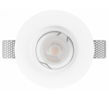Встраиваемый гипсовый светильник Loft IT Ghost 10356C