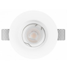 Встраиваемый гипсовый светильник Loft IT Ghost 10356C