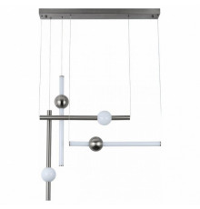 Подвесной светильник Loft IT Crescent 5053-F