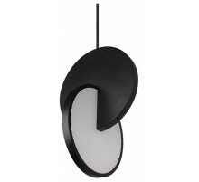 Подвесной светильник Loft IT Eclipse 9970BK