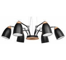 Подвесная люстра LOFT IT Watchman Loft4402/6Bl