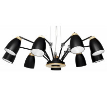 Подвесная люстра LOFT IT Watchman Loft4402/9Bl