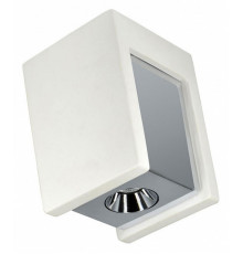 Потолочный светодиодный светильник Loft IT Architect OL1073-WH