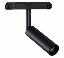Трековый светильник Loft IT Tech T015-06