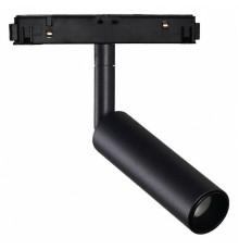 Трековый светильник Loft IT Tech T015-06