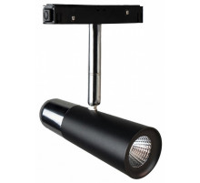 Трековый светильник Loft IT Tech T045-06