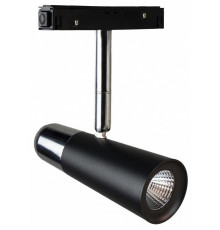 Трековый светильник Loft IT Tech T045-06
