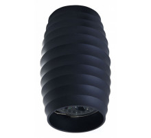 Накладной светильник Lumina Deco Split LDC 8052-B GY