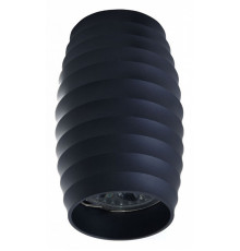 Накладной светильник Lumina Deco Split LDC 8052-B GY
