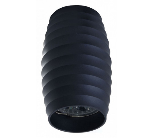 Накладной светильник Lumina Deco Split LDC 8052-B GY