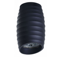 Накладной светильник Lumina Deco Grost LDC 8052-C GY