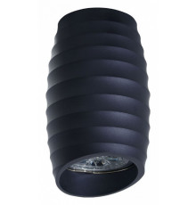 Накладной светильник Lumina Deco Grost LDC 8052-C GY