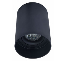 Накладной светильник Lumina Deco Flixton LDC 8053-A GY