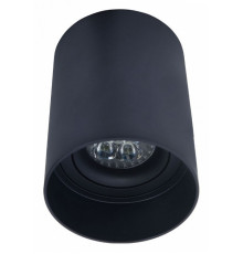 Накладной светильник Lumina Deco Flixton LDC 8053-A GY