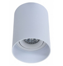 Накладной светильник Lumina Deco Flixton LDC 8053-A WT