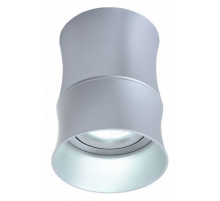 Накладной светильник Lumina Deco Riston LDC 8053-C SL