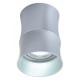 Накладной светильник Lumina Deco Riston LDC 8053-C SL